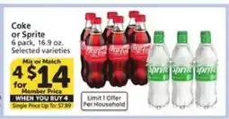 Albertsons Coke or Sprite offer
