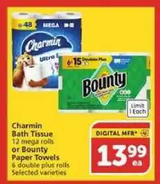 Albertsons Charmin Bath Tissue or Bounty Paper Towels offer