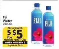 Albertsons FIJI Water offer