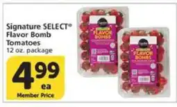 Albertsons Signature SELECT Flavor Bomb Tomatoes offer
