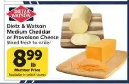 Albertsons Dietz & Watson Medium Cheddar or Provolone Cheese offer
