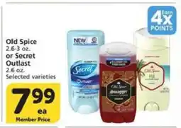 Albertsons Old Spice or Secret Outlast offer