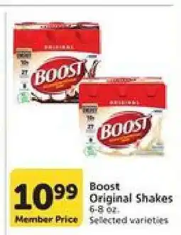 Albertsons Boost Original Shakes offer