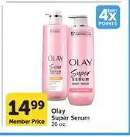 Albertsons Olay Super Serum offer