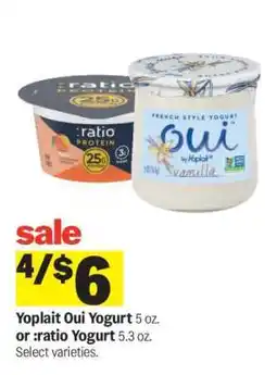 Meijer Yoplait Oui Yogurt or :ratio Yogurt offer