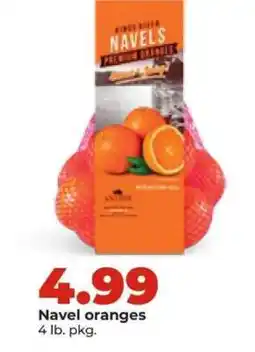 Hy-Vee Navel Oranges offer