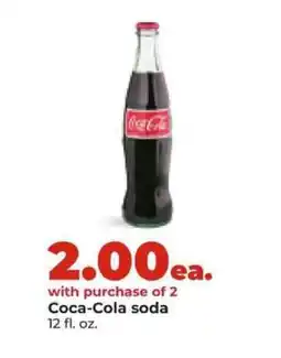 Hy-Vee Coca-Cola soda offer