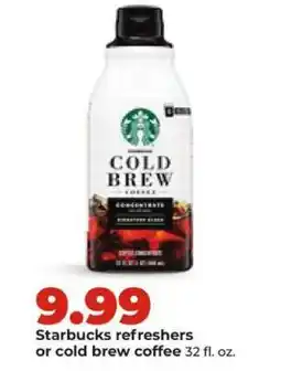 Hy-Vee Starbucks refreshers or cold brew coffee offer