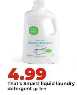 Hy-Vee That's Smart! liquid laundry detergent offer