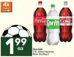 Albertsons Coca-Cola or Sprite offer