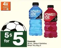 Albertsons Powerade offer