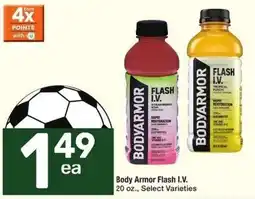 Albertsons Body Armor Flash I.V. offer