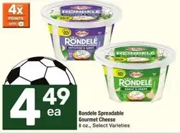 Albertsons Rondele Spreadable Gourmet Cheese offer