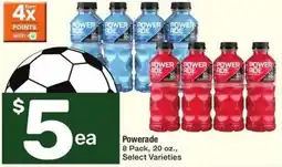 Albertsons Powerade offer