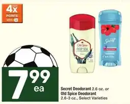 Albertsons Secret Deodorant offer