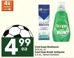 Albertsons Crest Clean Breath Toothpaste offer