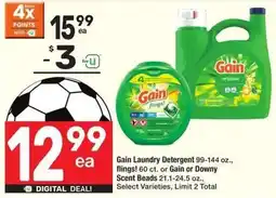 Albertsons Gain Laundry Detergent offer