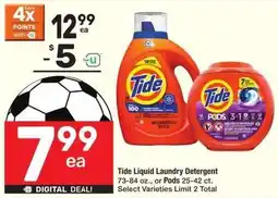 Albertsons Tide Liquid Laundry Detergent offer