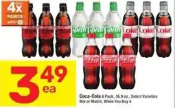 Albertsons Coca-Cola offer