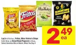 Albertsons Lay's offer