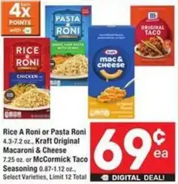 Albertsons Rice A Roni or Pasta Roni offer