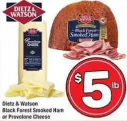 Albertsons Dietz & Watson Black Forest Smoked Ham or Provolone Cheese offer