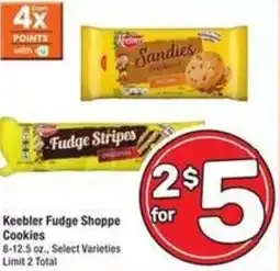 Albertsons Keebler Fudge Shoppe Cookies offer