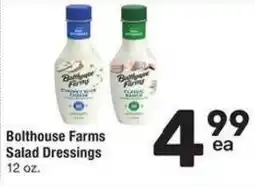 Albertsons Bolthouse Farms Salad Dressings offer