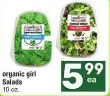 Albertsons Organic girl salads offer