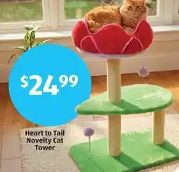 Aldi Heart to Tail Novelty Cat Tower offer