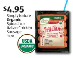 Aldi Simply Nature Organic Spinach or Italian Chicken Sausage offer