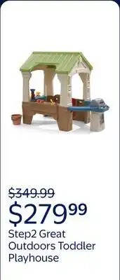 Walmart Step2 Great Outdoors Brown Toddler Playhouse with Grill and Planter Play Toys for Outside offer