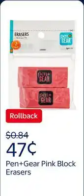 Walmart Pen+Gear Pink Block Erasers offer