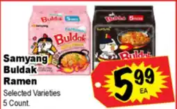 Superior Grocers Samyang Buldak Ramen offer