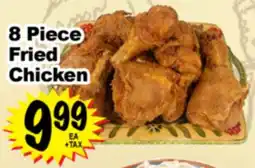 Superior Grocers 8 Piece Fried Chicken offer