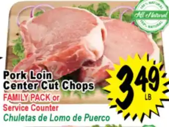 Superior Grocers Pork Loin Center Cut Chops offer