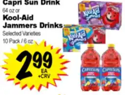 Superior Grocers Capri Sun Drink 64 oz or Kool-Aid Jammers Drinks 10 Pack / 6 oz offer