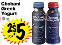 Superior Grocers Chobani Greek Yogurt offer