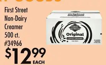 Smart & Final First Street Non-Dairy Creamer offer