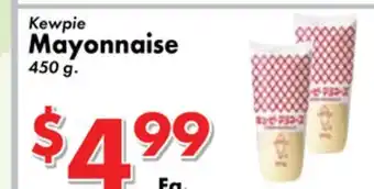 Valley Marketplace Kewpie Mayonnaise offer