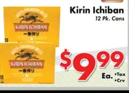 Valley Marketplace Kirin Ichiban offer