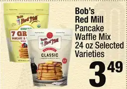 Super King Markets Bob's Red Mill Pancake Waffle Mix offer
