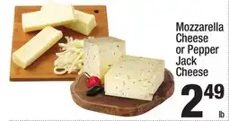 Super King Markets Mozzarella Cheese or Pepper Jack Cheese offer