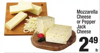 Super King Markets Mozzarella Cheese or Pepper Jack Cheese offer