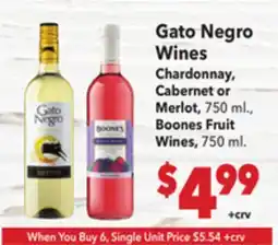 Vallarta Supermarkets Gato Negro Wines Chardonnay, Cabernet or Merlot, 750 ml., Boones Fruit Wines, 750 ml offer