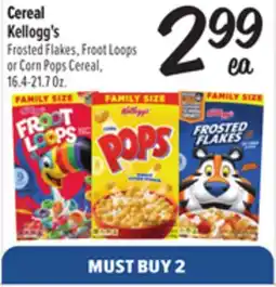 El Super Frosted Flakes, Froot Loops or Corn Pops Cereal offer