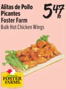El Super Picantes offer