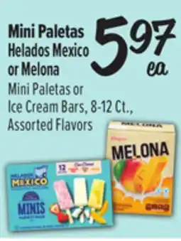 El Super Helados Mexico or Melona Mini Paletas or Ice Cream Bars offer