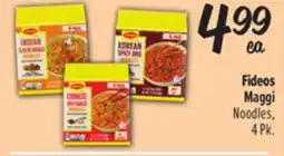 El Super Noodles offer