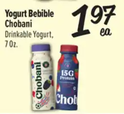 El Super Drinkable Yogurt offer
